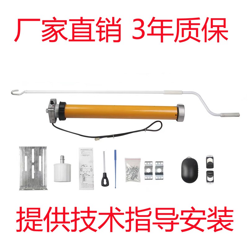宁波向日葵车库门管状卷帘门电货梯门快速通用垂直卷帘门电