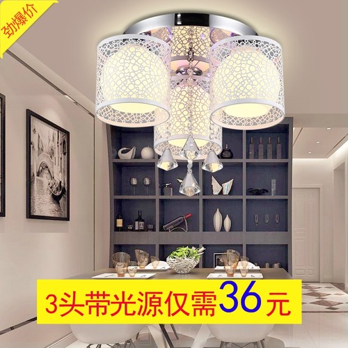 客厅灯现代水晶吸顶婚房卧室灯温馨浪漫圆形