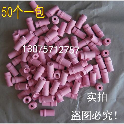 氧化铝喷嘴卡拉喷砂嘴原配瓷嘴大嘴明铁喷砂枪喷绿牌枪头