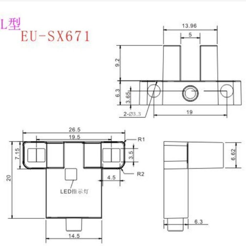 劳恩槽U型UW替嘉准FZ欧母龙光电关感应感测器