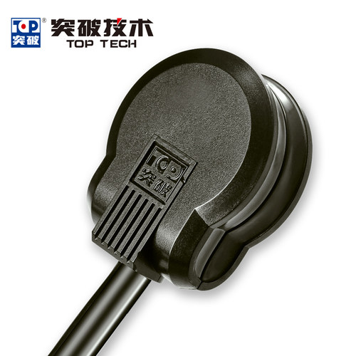 突破(O)三脚扁空调DU拆卸接线黑色白色