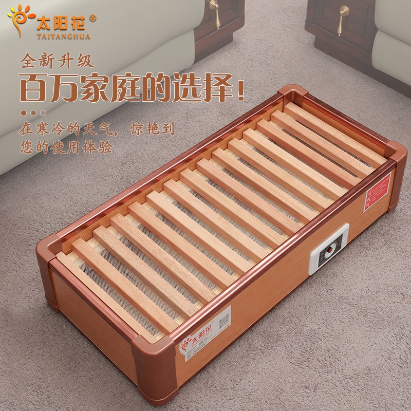 长方形烤火炉烤火箱长方形烤火炉暖脚器暖箱电烤箱暖脚箱