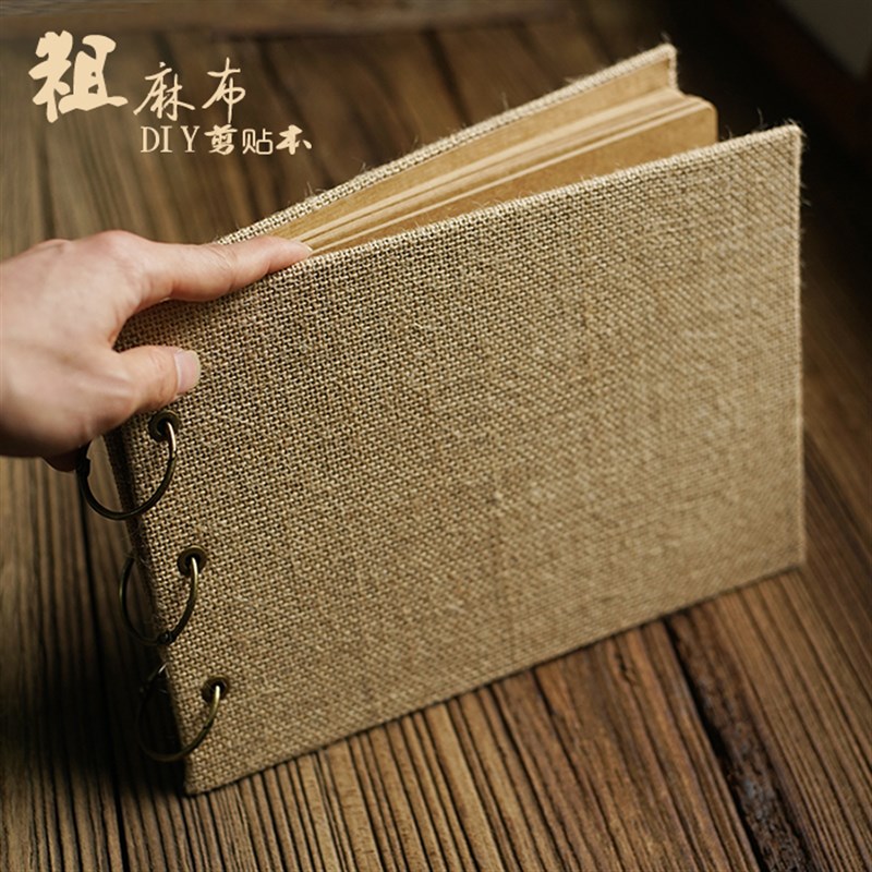 长方形横版复古粗麻布diy手工相册 多用途剪贴本 咖啡厅菜谱菜单