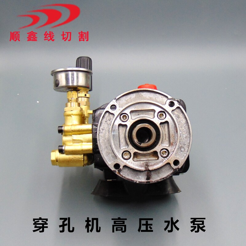 穿孔机 穿孔机打孔机 细孔放电机 高压水泵 黑色高压水泵