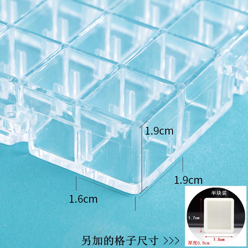 水彩保湿盒格盒子防漏密封保湿色 携带写生颜料 格调色盒