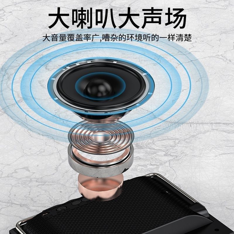 二合一收钱音响收款语音播报器二维码收钱提示喇叭