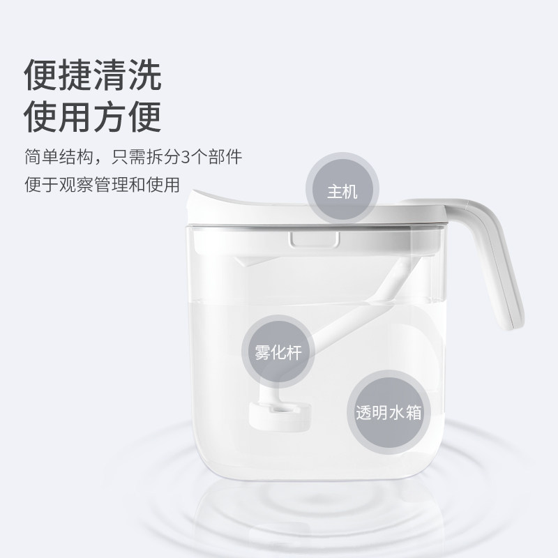 (o)韩国凯汃加湿器.静音卧室空气净化大雾