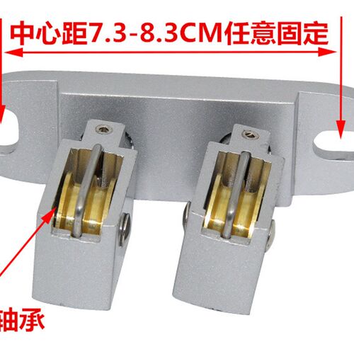 万向轮晾衣架转角器转角轮定向轮转向轮升降衣架定滑轮晒衣架
