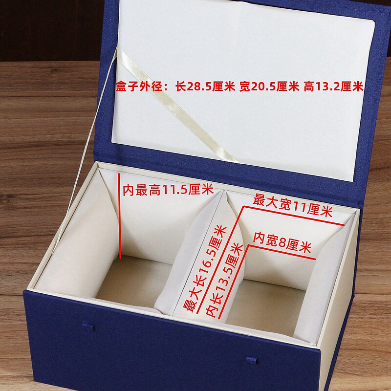 骨针扣大杯礼品盒包装盒盖杯盖碗送礼盒蓝色空盒子笔筒茶叶罐盒