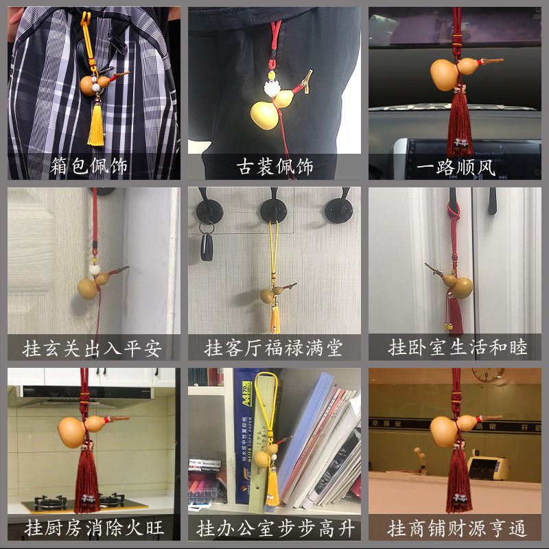 天然文玩葫芦挂件精品小手把件手捻包浆吊穗客厅小礼品挂饰