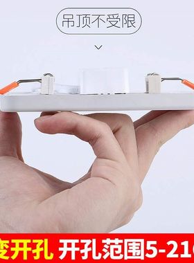 超暗装ld嵌入式天孔灯家用方圆格栅客厅吊顶铜灯