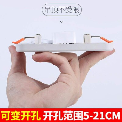 超暗装ld嵌入式天孔灯家用方圆格栅客厅吊顶铜灯