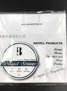 小提琴,Dniel丹尼合成小提琴弦,Mied oe小提琴琴弦合成弦