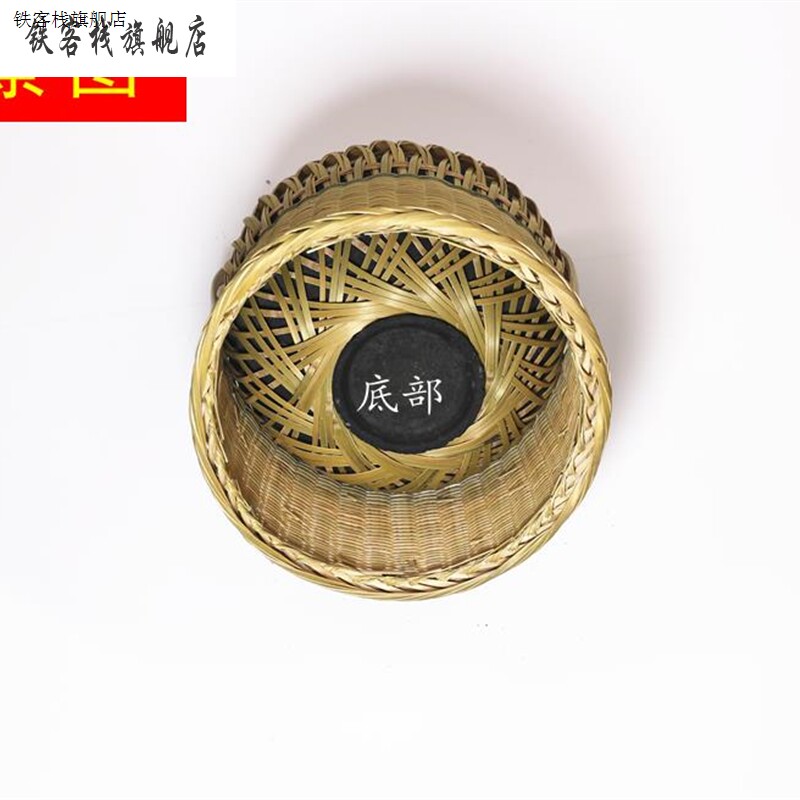 编烤圆火篮木炭烟暖篮烘火竹制形烘竹篮精品火熥竹