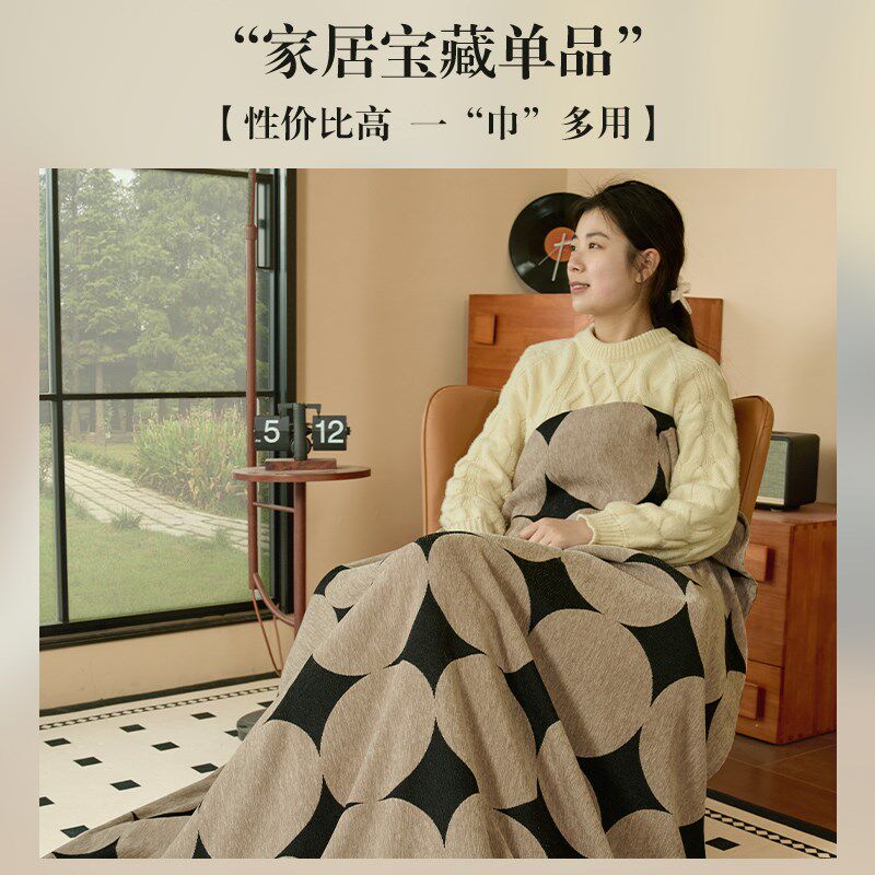 中古风单人沙发盖布全包沙发巾复古高级四季通用单人位沙发垫罩