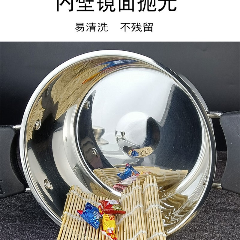 潮宇暖心复合钢柄汤锅三层钢带蒸屉层蒸煮多用小锅