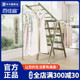 百佳宜梯子晾衣架两用折叠伸缩室内多功能人字梯加厚家用铝合金梯