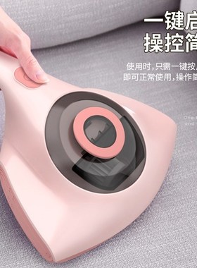 宝家丽除螨仪家用有线紫外线热风除湿拍打床上吸尘器BD368pro配件