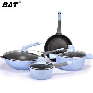 bat锅具组合麦饭石不粘锅套装炒锅煎锅平底锅汤锅奶锅炒菜送礼