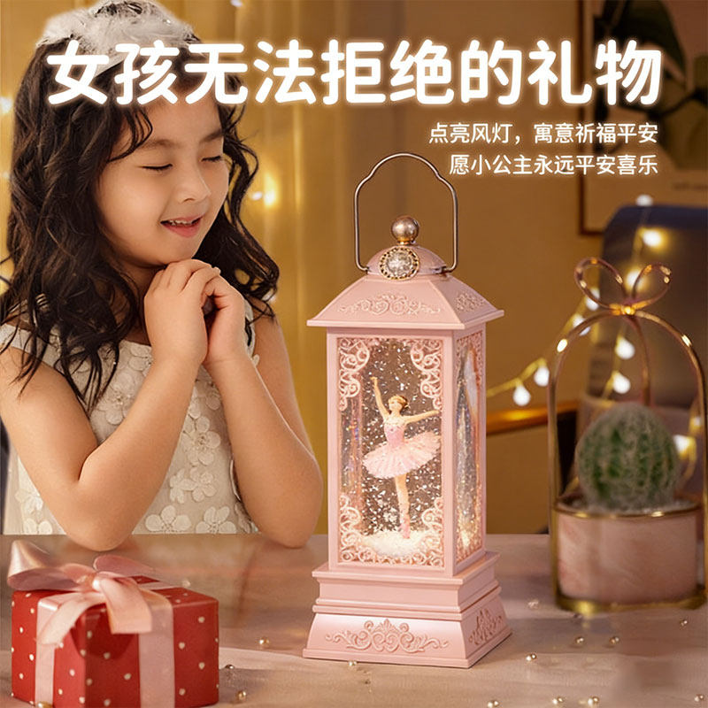 新款音乐盒旋转芭蕾八音盒跳舞公主生日礼物送女友小女孩子儿童,节庆用品/礼品,音乐盒,淘宝优惠券,粉丝福利购,淘宝优惠卷