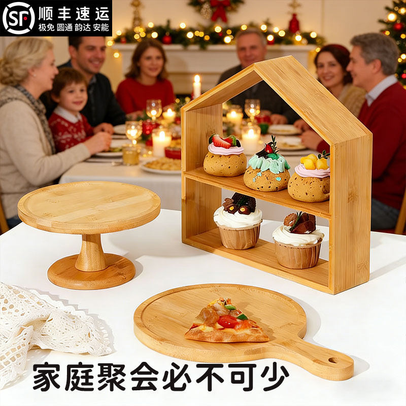 木制甜品台展示架摆件盘茶点盘下午茶点心架蛋糕茶歇摆台零食摆放,节庆用品/礼品,甜品台装饰,淘宝优惠券,粉丝福利购,淘宝优惠卷