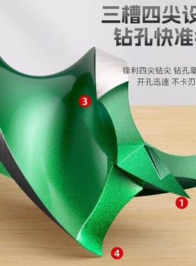 三刃木工支罗钻三尖钻头三槽四尖麻花钻六角柄电钻打孔木工开孔器