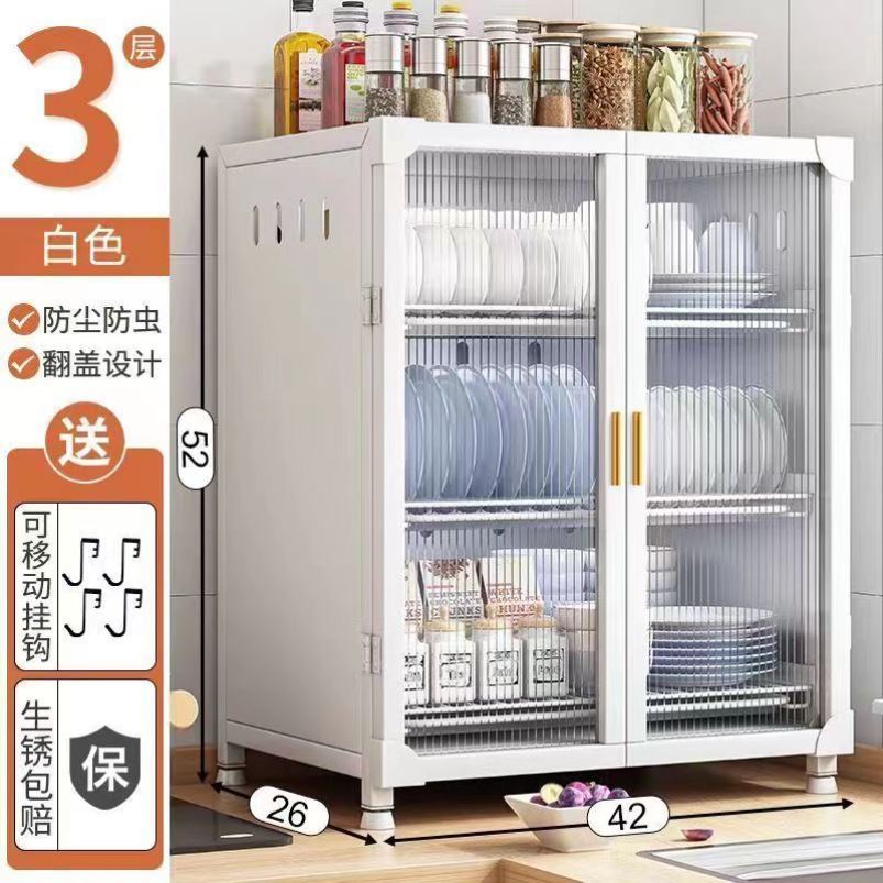 厨房碗盘柜置物架碗架沥水架台面抽屉家用带盖子碗筷收纳专用收纳
