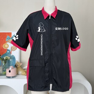 新款黑色立领拼色宠物美容师工作服不沾毛短袖宠物店美容服可定制