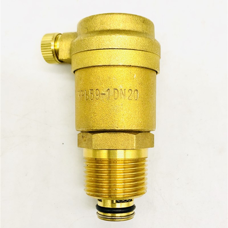 埃美柯黄铜自动排气阀705A丝扣螺纹连接四分六分一寸DN15 20 25