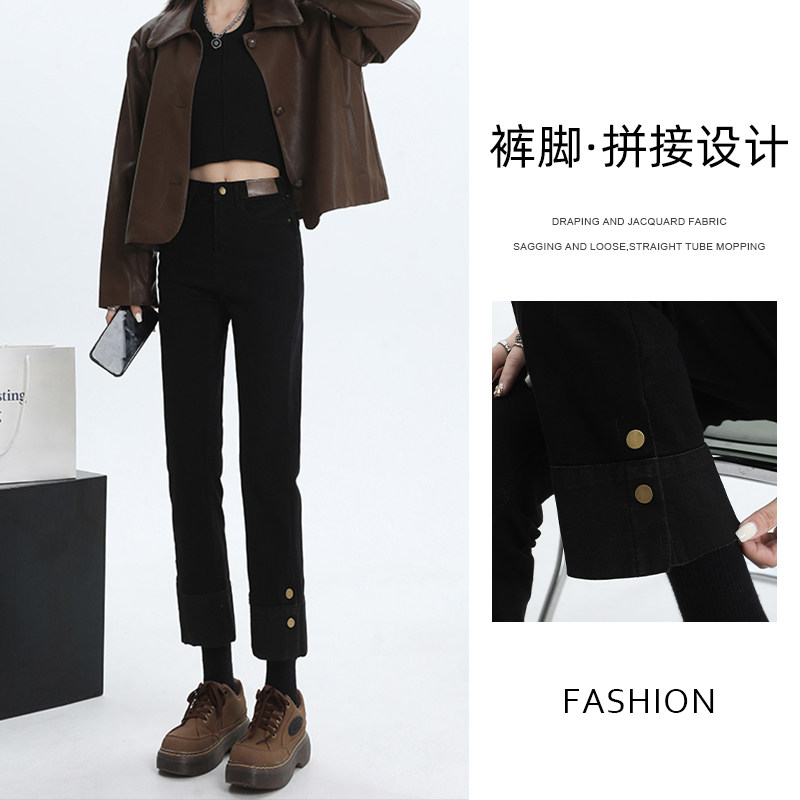 黑色加绒直筒牛仔裤女冬季2024新款高腰显瘦九分小个子卷边烟管裤