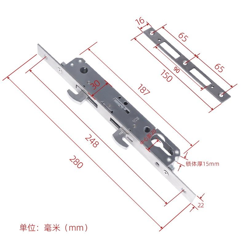 断桥铝推拉门锁体20/25/30/35/40内金刚网纱门门锁传动上提配件图片