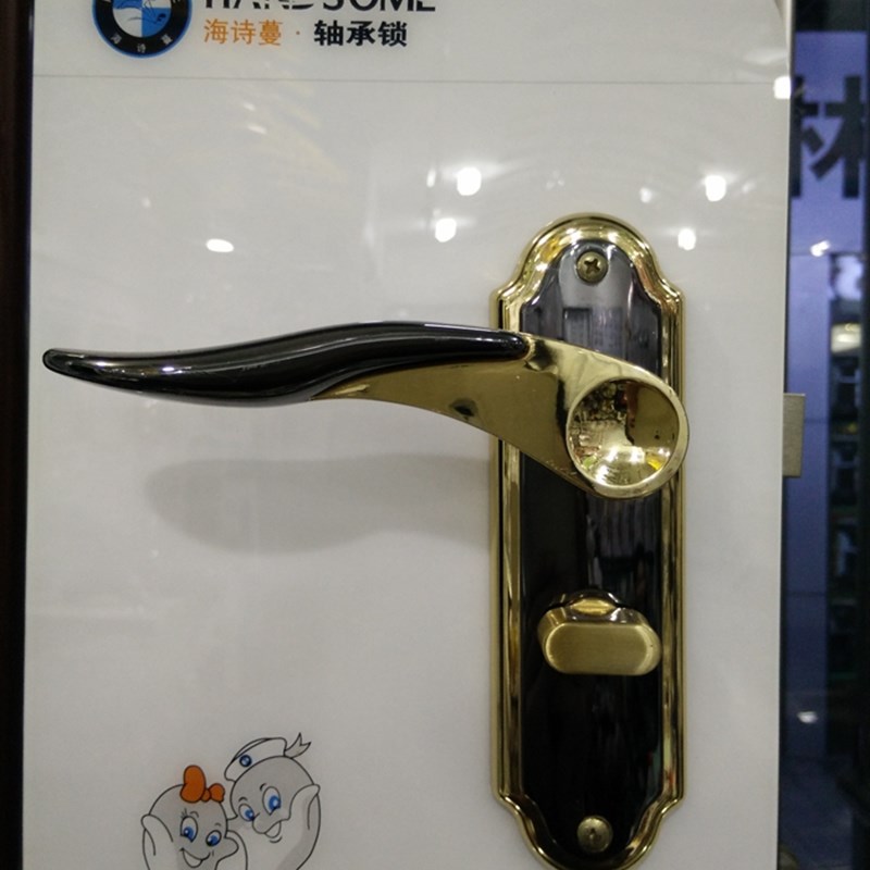 中式欧式室内卧室太钛黑金色房门锁卫生间执手锁具木门把手锁
