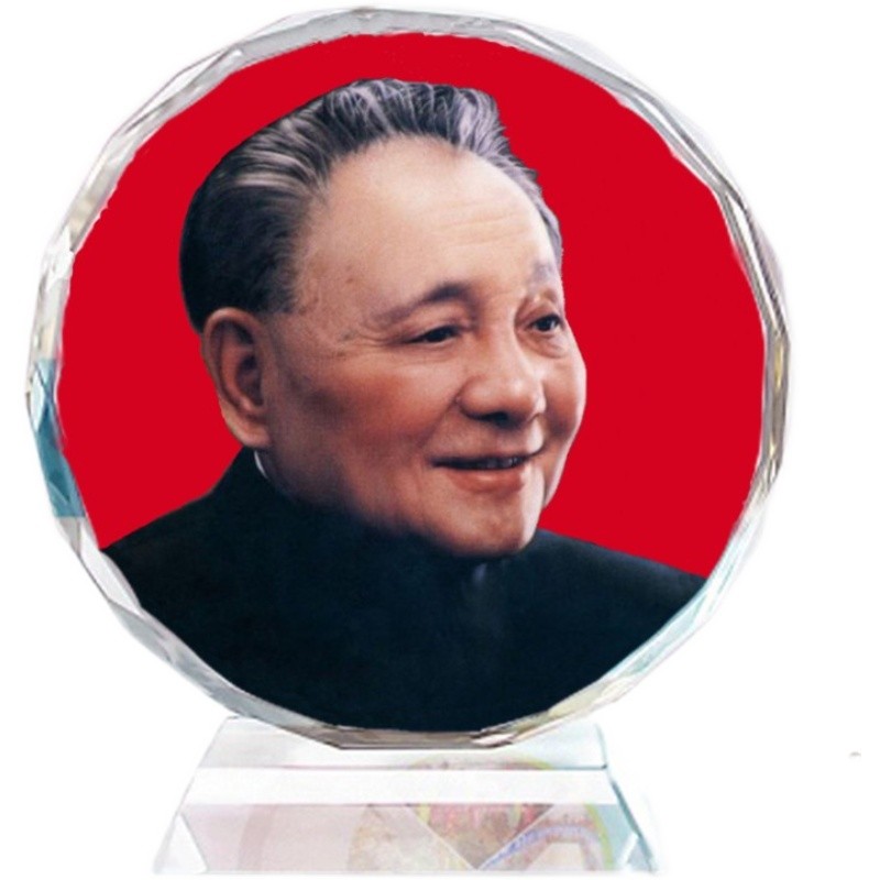邓小平款1水晶像模型居家车载办公室摆件 创意生日礼物纪念工艺品