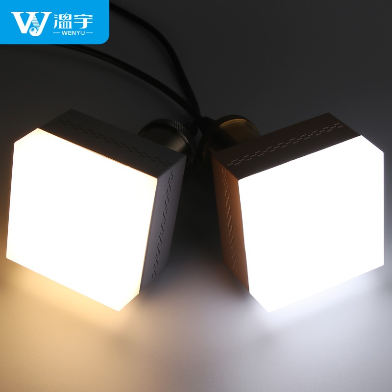 温宇LED灯泡 家用电E27螺口超亮节能白光暖光照明 护眼无蓝光危害