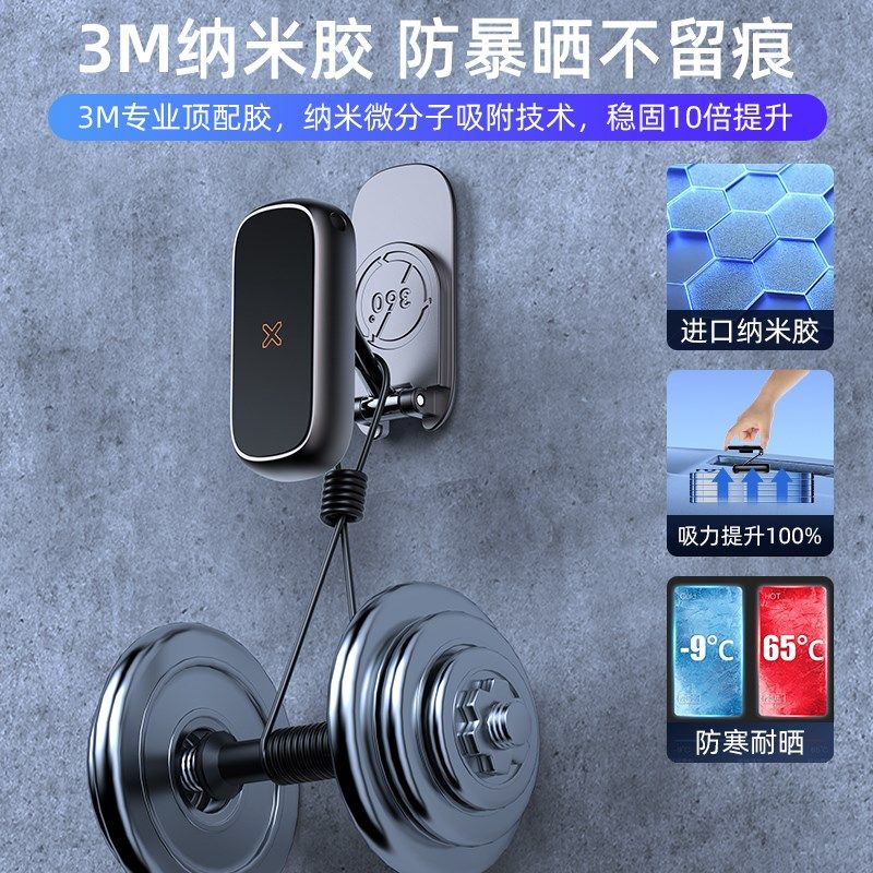 2024新款车载手机支架车用折叠磁吸式汽车上防抖导航专用车内固定,汽车用品/电子/清洗/改装,车载手机支架/手机座,淘宝优惠券,粉丝福利购,淘宝优惠卷