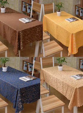 酒店餐布桌布布艺 茶几布餐桌白色台布 黄色盖布长方形正方形圆桌
