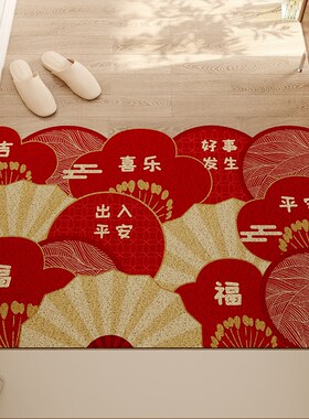 入户门地垫家用玄关丝圈防滑地毯红色喜庆PVC进门垫可剪裁脚垫子