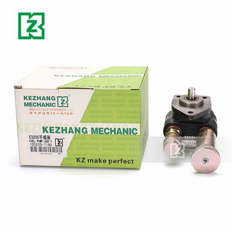 卡特挖掘机手摇油泵E320C 200 330B/C 336D 324 325输油泵引液泵