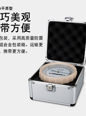 空盒气压表DYM-3型平原式高原型大气压压力表空气气压计矿井