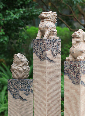 汉韵堂庭院花园装饰摆件户外园林民宿小院造景布置拴马桩创意摆设