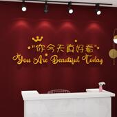 网红美容院轻奢软装 墙面贴装 饰品房间布置理发美甲店铺形象背景