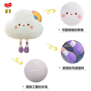 卡通抱枕沙发客厅可爱飘窗床上睡觉宿舍床头靠垫少女心靠枕汽车内