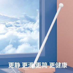 窗帘杆罗马杆一整根单杆顶侧双用窗帘伸缩加厚杆子2025新款