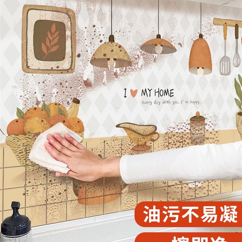 静电厨房防油贴纸防水耐高温墙贴油烟机灶台墙壁墙纸自粘瓷砖贴膜,家居饰品,软装墙贴,淘宝优惠券,粉丝福利购,淘宝优惠卷