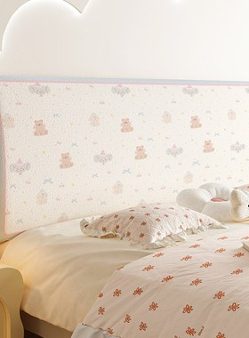 公主风床头软包套罩万能通用保护套木头硬板床头罩床头靠垫背套罩