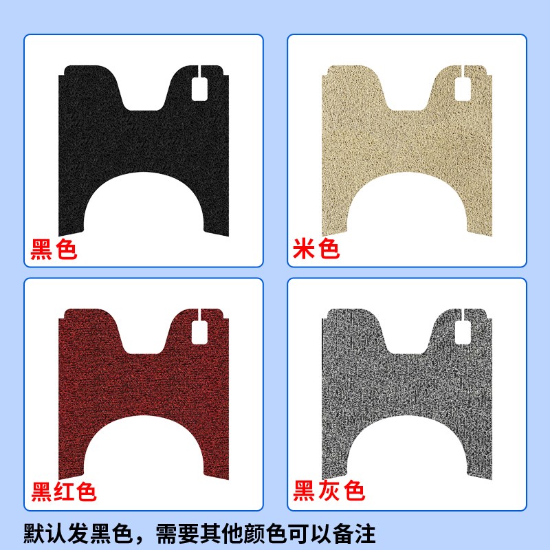 适用艾美达P26三轮车脚垫电动三轮车脚踏垫防水防滑脚踩垫踏板垫