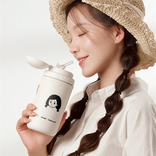 造物集女生斜挎保温杯可爱吸管杯大肚杯子杯套可背水杯壶儿童孕妇
