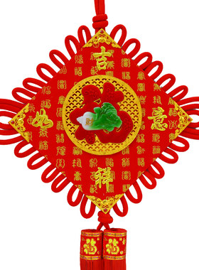 中缘结中国结挂件客厅大中号福字绒布双面壁挂乔迁玄关新年装饰