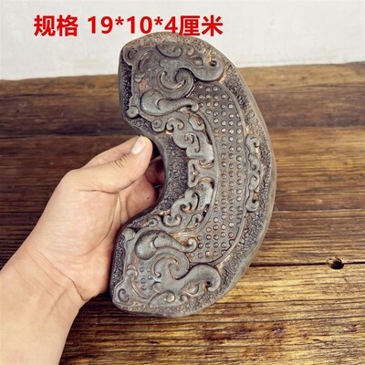 中式复古汉砖雕刻双龙瓦当画像砖非遗金石传拓刻板课堂拓片制作