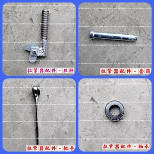 新型蝴蝶扣承台扣件平板扣电动手动拉紧器配件工地建筑山型卡耗材